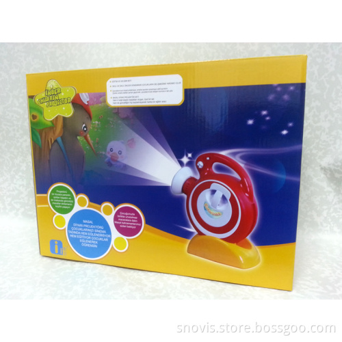 Inber Children Projector (ICP-13-1)